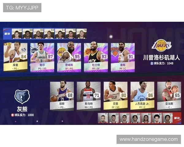 聚焦NBA赛程新变化解析球队对决时间与季后赛走向全面前瞻趋势